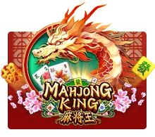 Joker123 : Mahjong King - BEERSLOT365