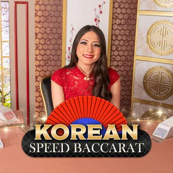 Korean Speed Baccarat 9 - BEERSLOT365