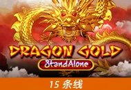 Spadegaming : Dragon Gold SA - BEERSLOT365
