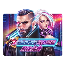 Joker123 : Cyber Race - BEERSLOT365