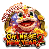 Facai : CHINESE NEW YEAR 2 - BEERSLOT365